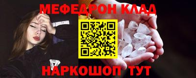 экстази Усть-Джегута