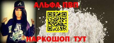 прущие крисы Усть-Илимск