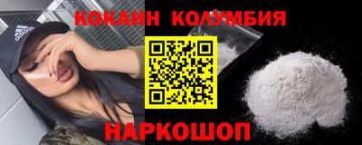 прущие крисы Усть-Илимск