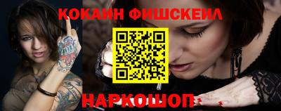 круглые Уссурийск