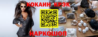 экстази Усть-Джегута