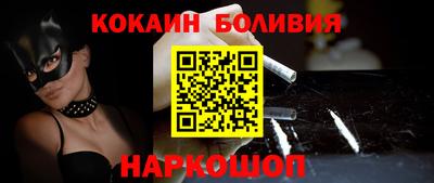 экстази Усть-Джегута