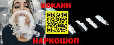 прущие крисы Усть-Илимск