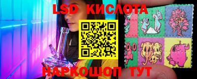 прущие крисы Усть-Илимск