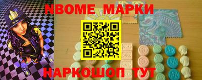 круглые Уссурийск