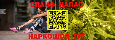 круглые Уссурийск