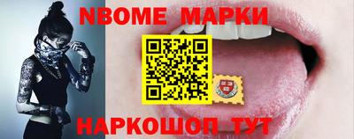 круглые Уссурийск