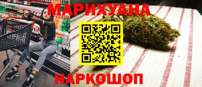прущие крисы Усть-Илимск