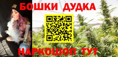 прущие крисы Усть-Илимск