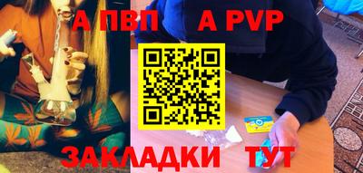экстази Усть-Джегута