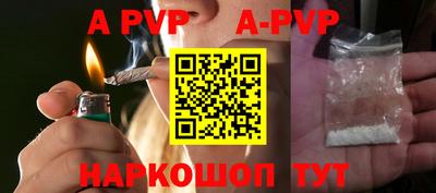 экстази Усть-Джегута