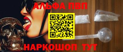 экстази Усть-Джегута