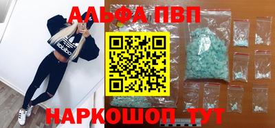прущие крисы Усть-Илимск
