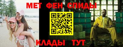 круглые Уссурийск