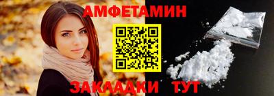 круглые Уссурийск