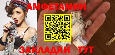 экстази Усть-Джегута