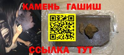 круглые Уссурийск