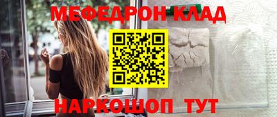 экстази Усть-Джегута