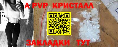 экстази Усть-Джегута