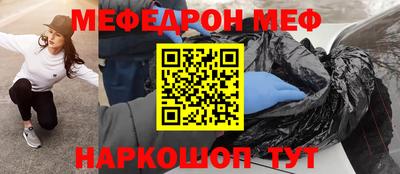 круглые Уссурийск