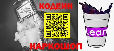 круглые Уссурийск