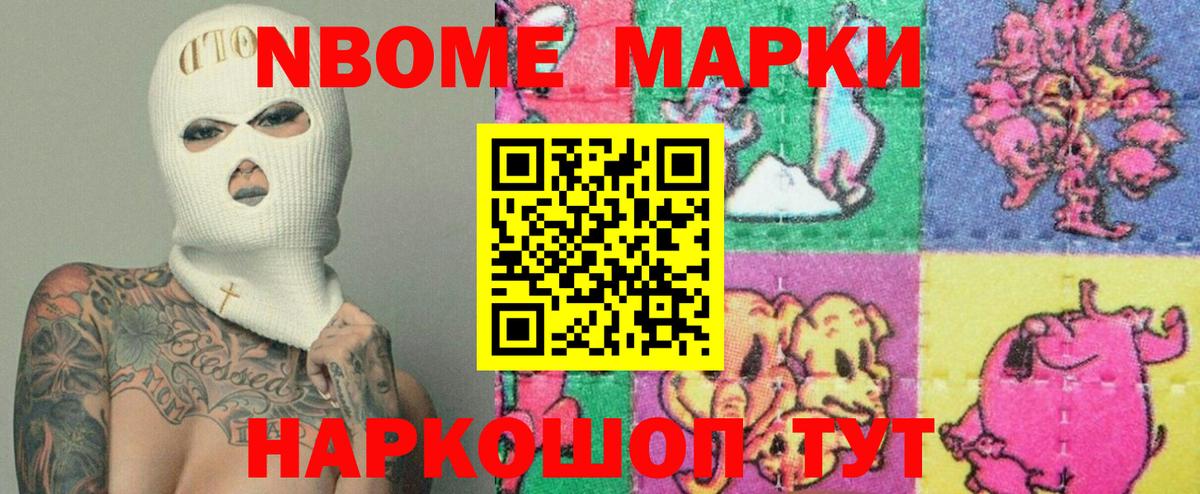 ЛСД экстази кислота  Вход с VPN  Азов 